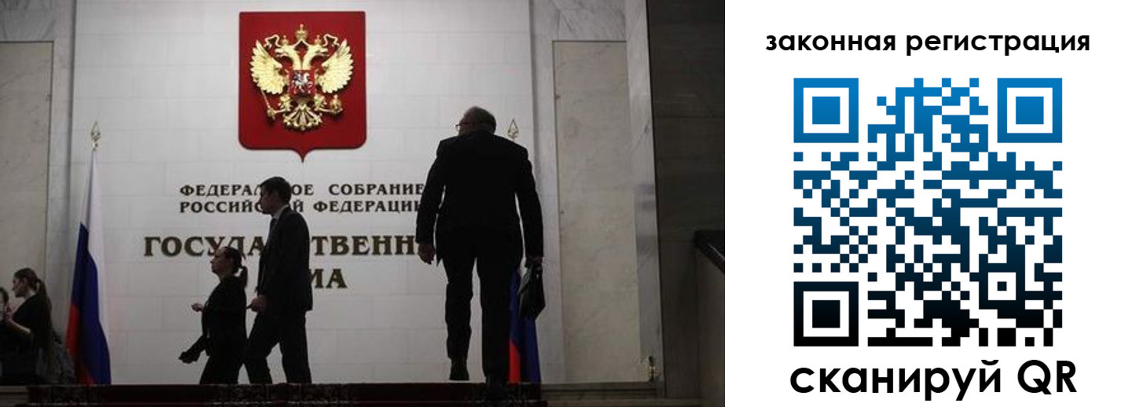 прописка иностранных граждан в Алексине